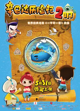 91精品国产综合久久青草